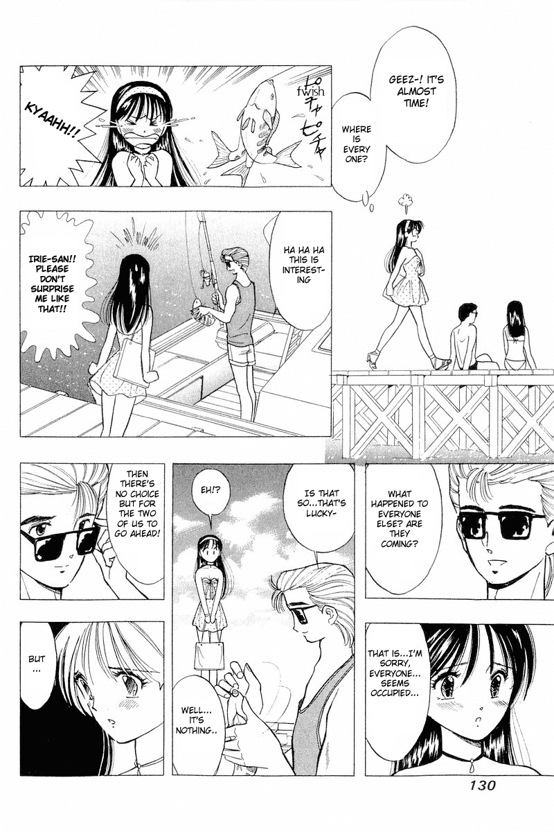 Yume de Aetara Chapter 38 page 14 - Chapter 38: Danger