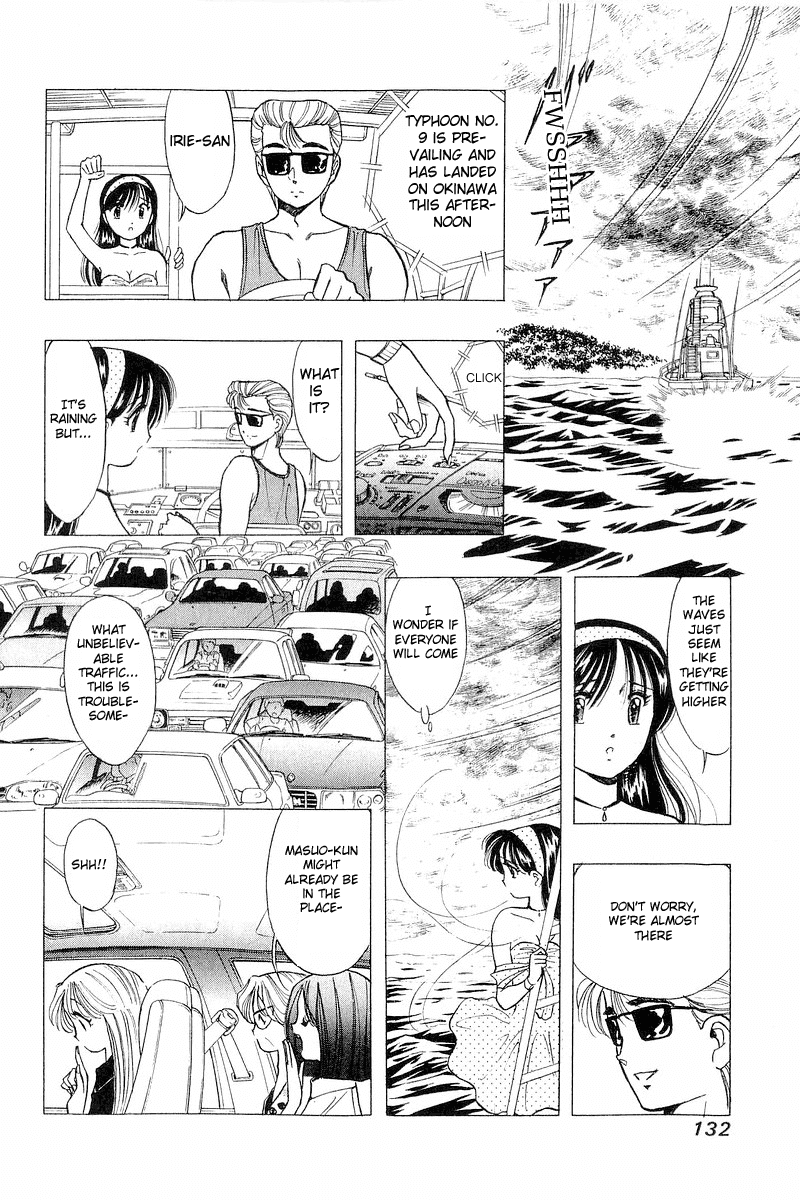 Yume de Aetara Chapter 38 page 16 - Chapter 38: Danger