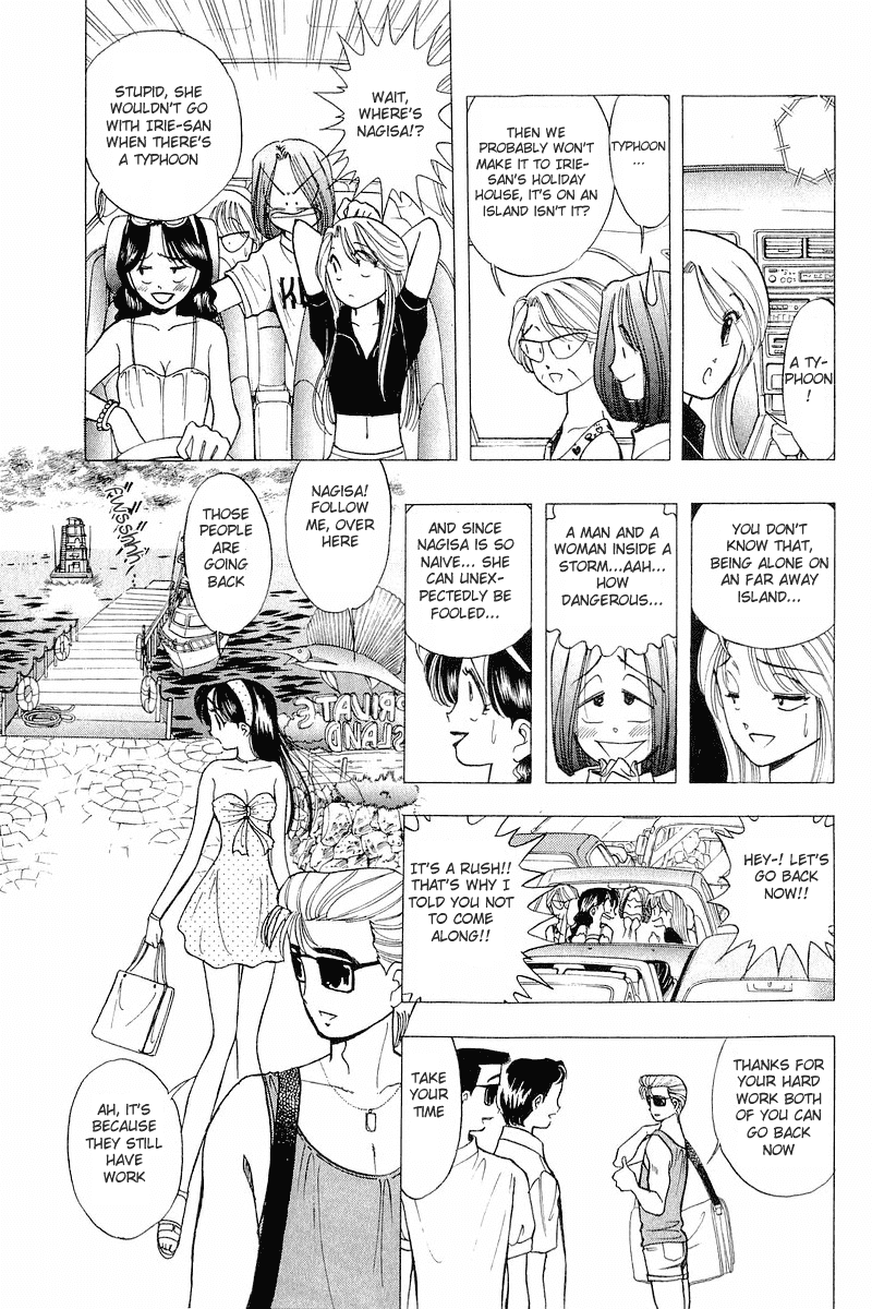 Yume de Aetara Chapter 38 page 17 - Chapter 38: Danger