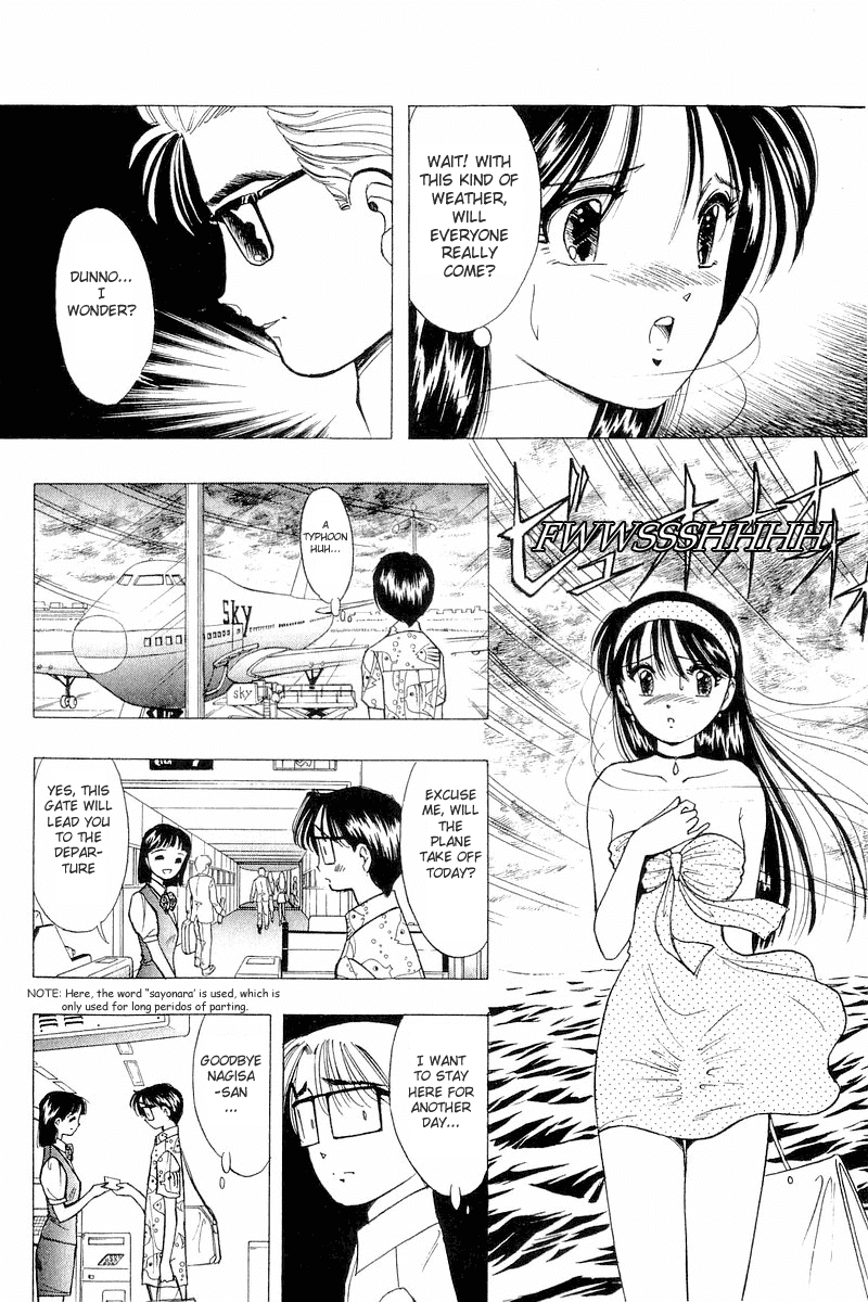 Yume de Aetara Chapter 38 page 18 - Chapter 38: Danger