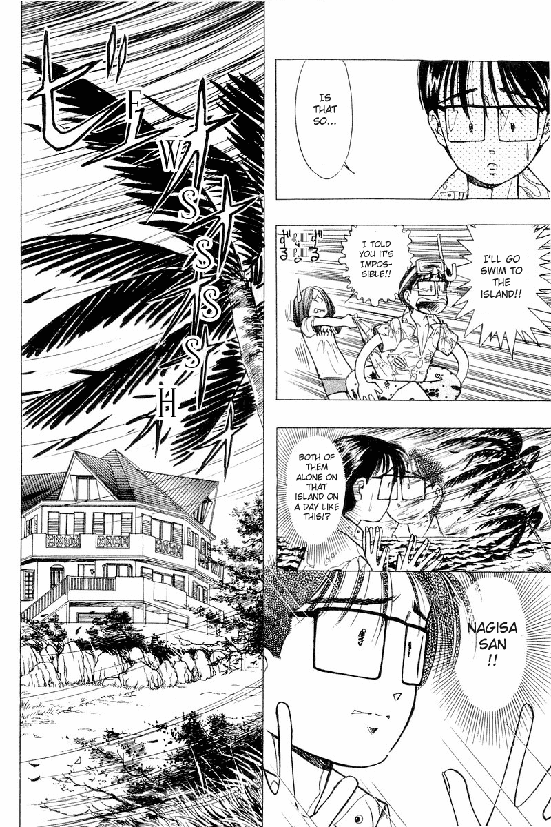 Yume de Aetara Chapter 38 page 22 - Chapter 38: Danger