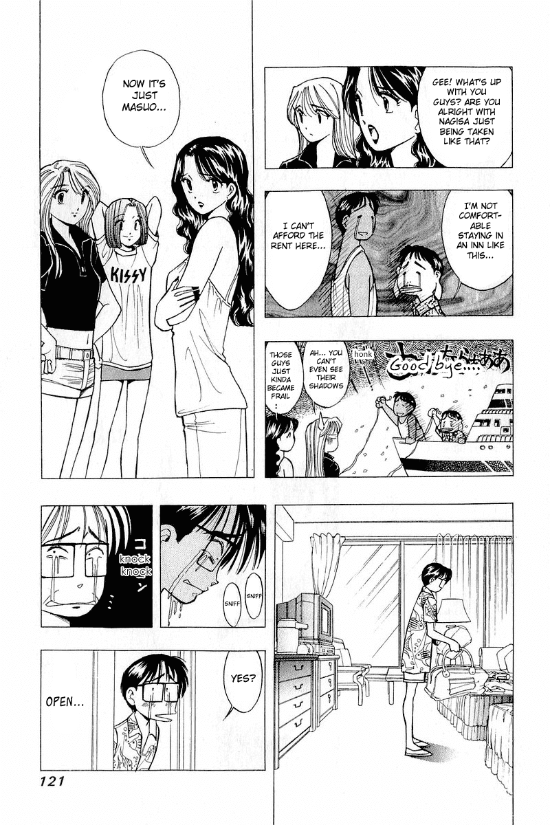 Yume de Aetara Chapter 38 page 5 - Chapter 38: Danger