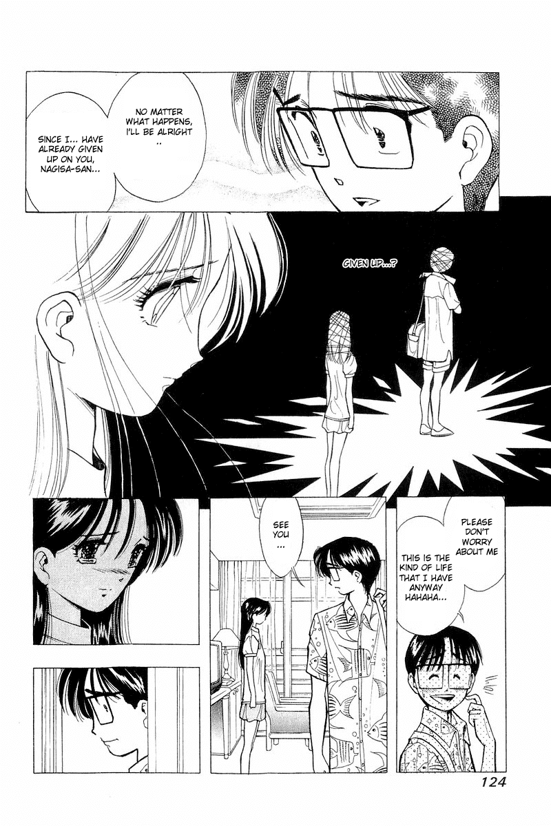 Yume de Aetara Chapter 38 page 8 - Chapter 38: Danger