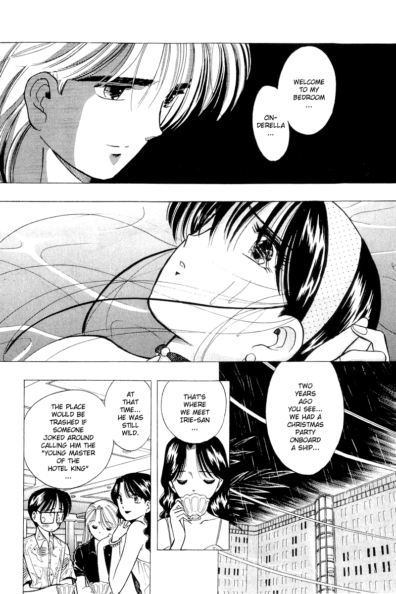 Yume de Aetara Chapter 39 page 10 - Chapter 39: Endless Summer