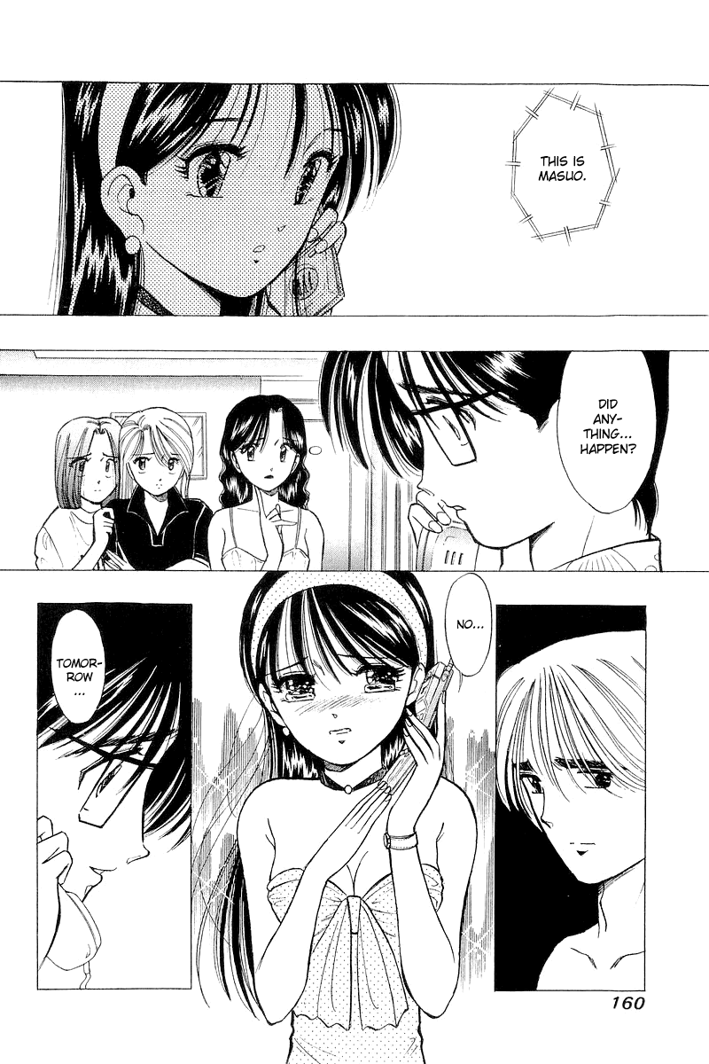 Yume de Aetara Chapter 39 page 20 - Chapter 39: Endless Summer