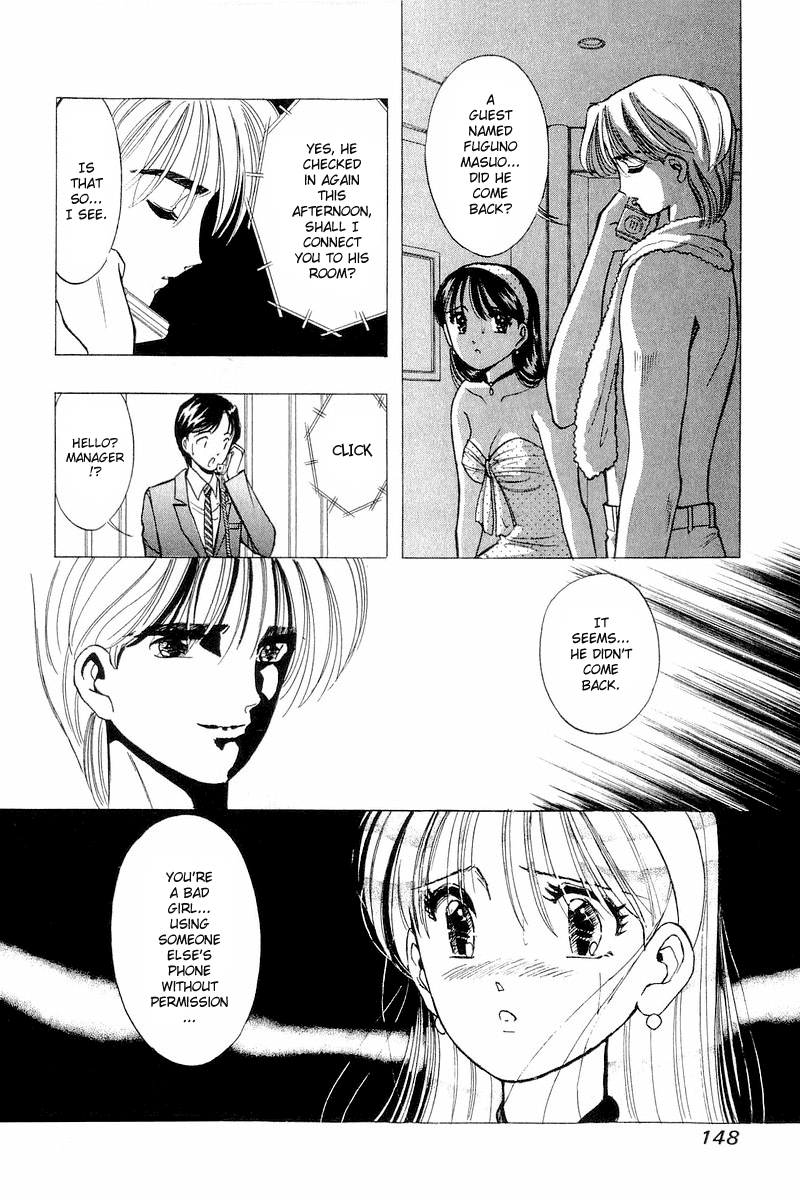 Yume de Aetara Chapter 39 page 8 - Chapter 39: Endless Summer