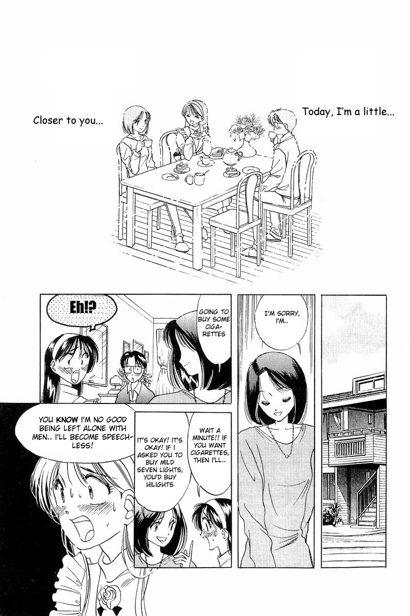 Yume de Aetara Chapter 4 page 13 - Chapter 4: Nagisa's Graffiti