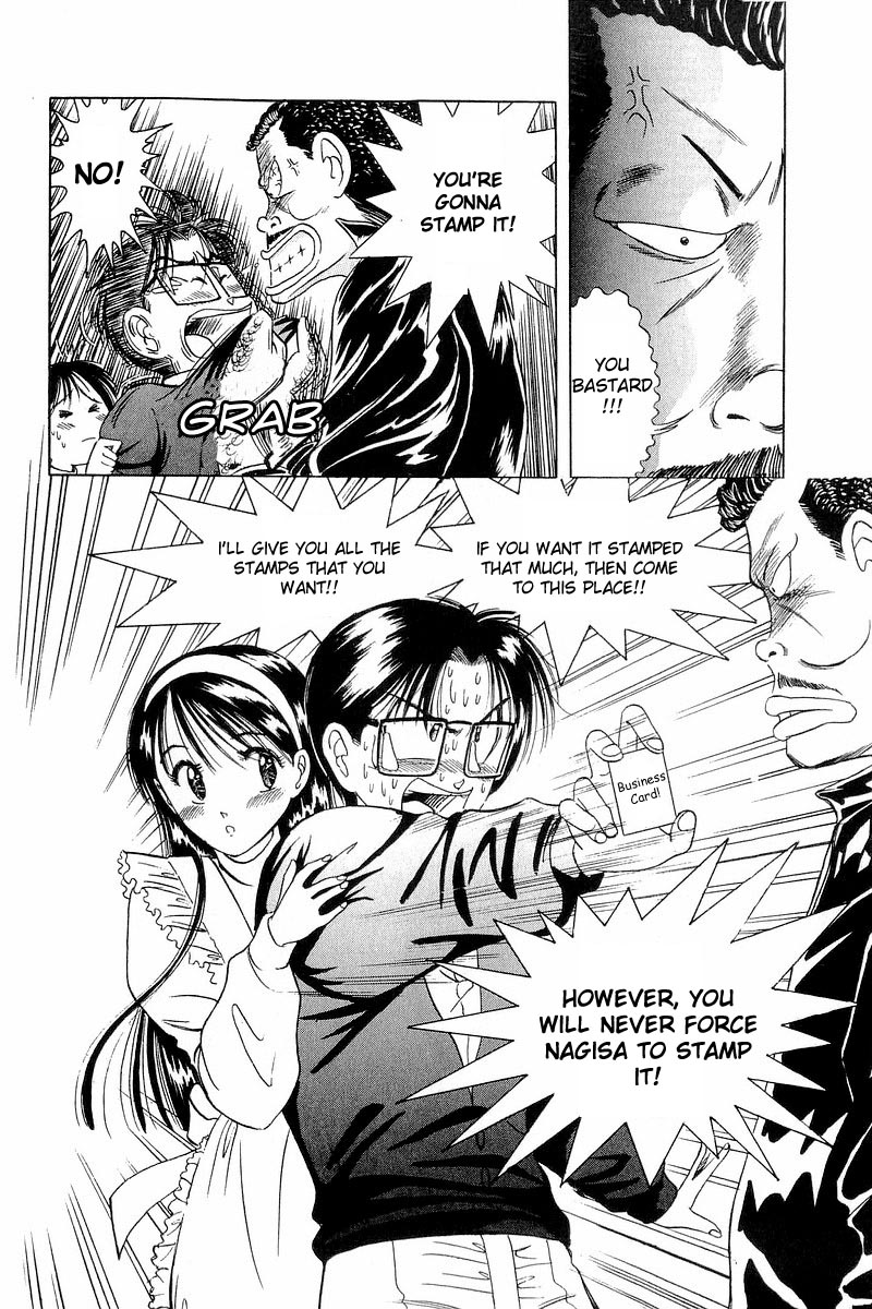 Yume de Aetara Chapter 4 page 18 - Chapter 4: Nagisa's Graffiti