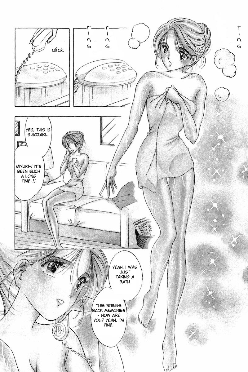 Yume de Aetara Chapter 4 page 2 - Chapter 4: Nagisa's Graffiti