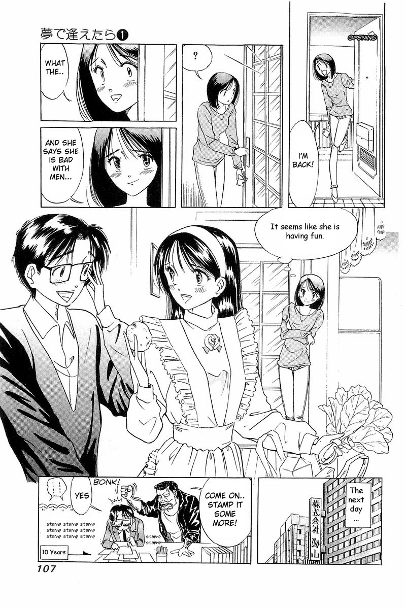 Yume de Aetara Chapter 4 page 21 - Chapter 4: Nagisa's Graffiti
