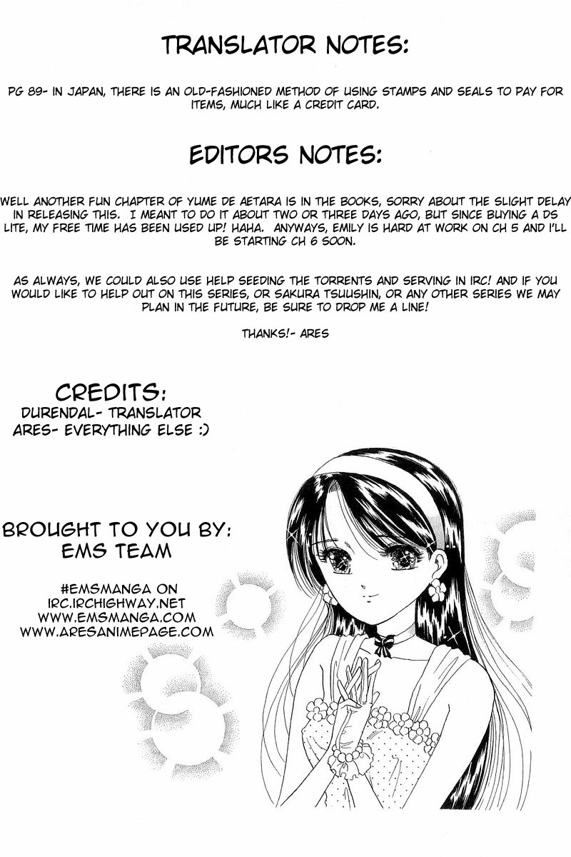 Yume de Aetara Chapter 4 page 23 - Chapter 4: Nagisa's Graffiti