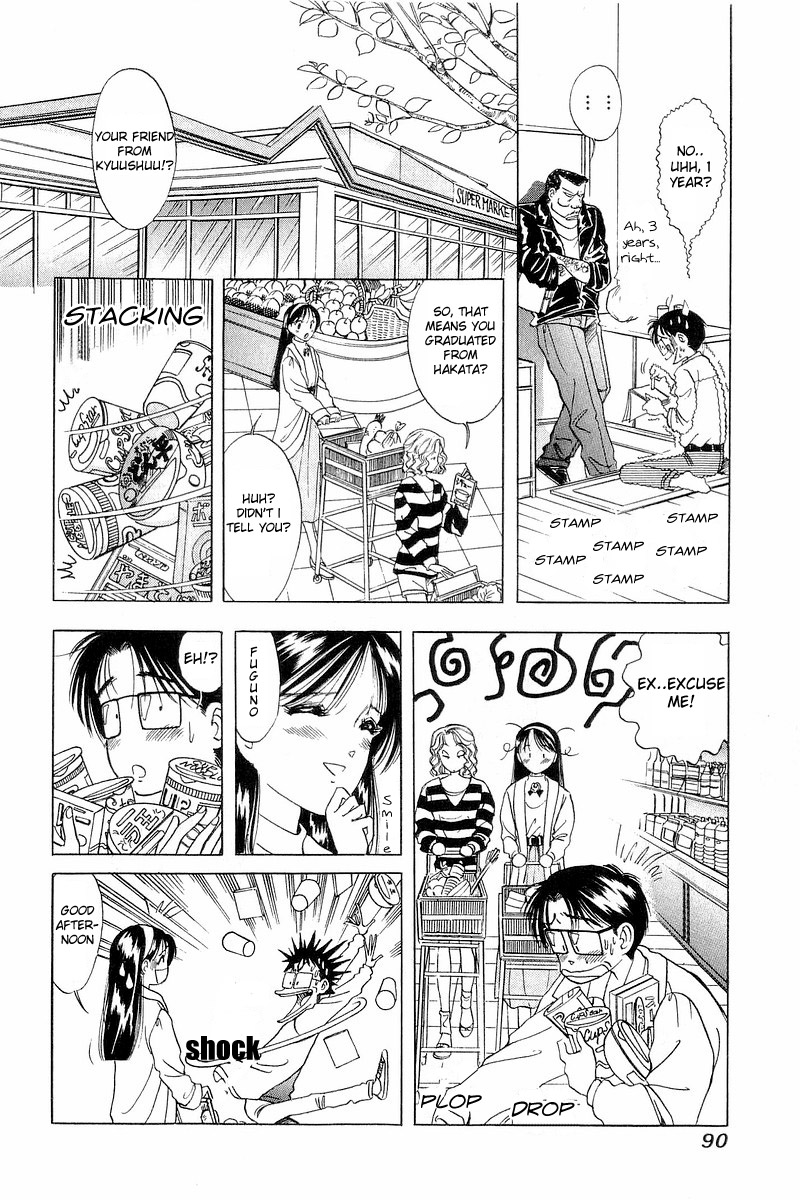 Yume de Aetara Chapter 4 page 4 - Chapter 4: Nagisa's Graffiti