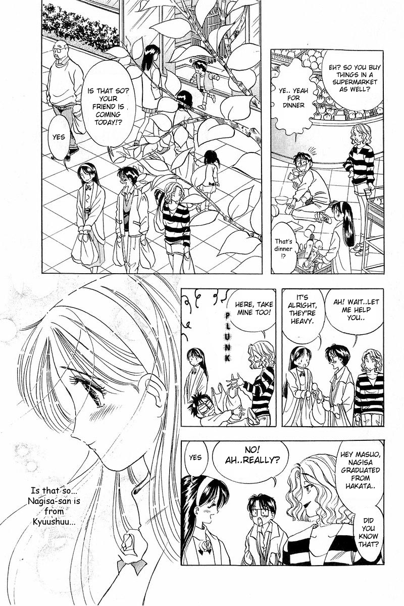 Yume de Aetara Chapter 4 page 5 - Chapter 4: Nagisa's Graffiti