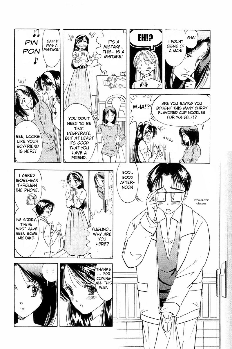 Yume de Aetara Chapter 4 page 8 - Chapter 4: Nagisa's Graffiti