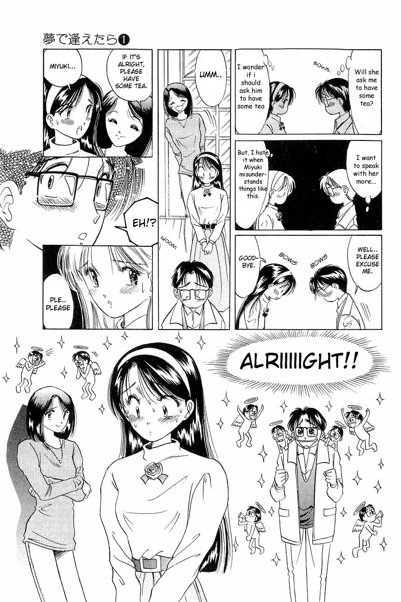 Yume de Aetara Chapter 4 page 9 - Chapter 4: Nagisa's Graffiti