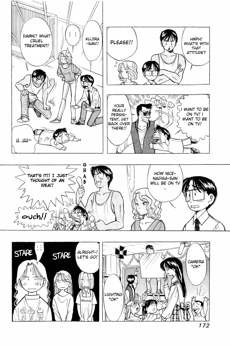 Yume de Aetara Chapter 40 page 10 - Chapter 40: Singing With Bremen