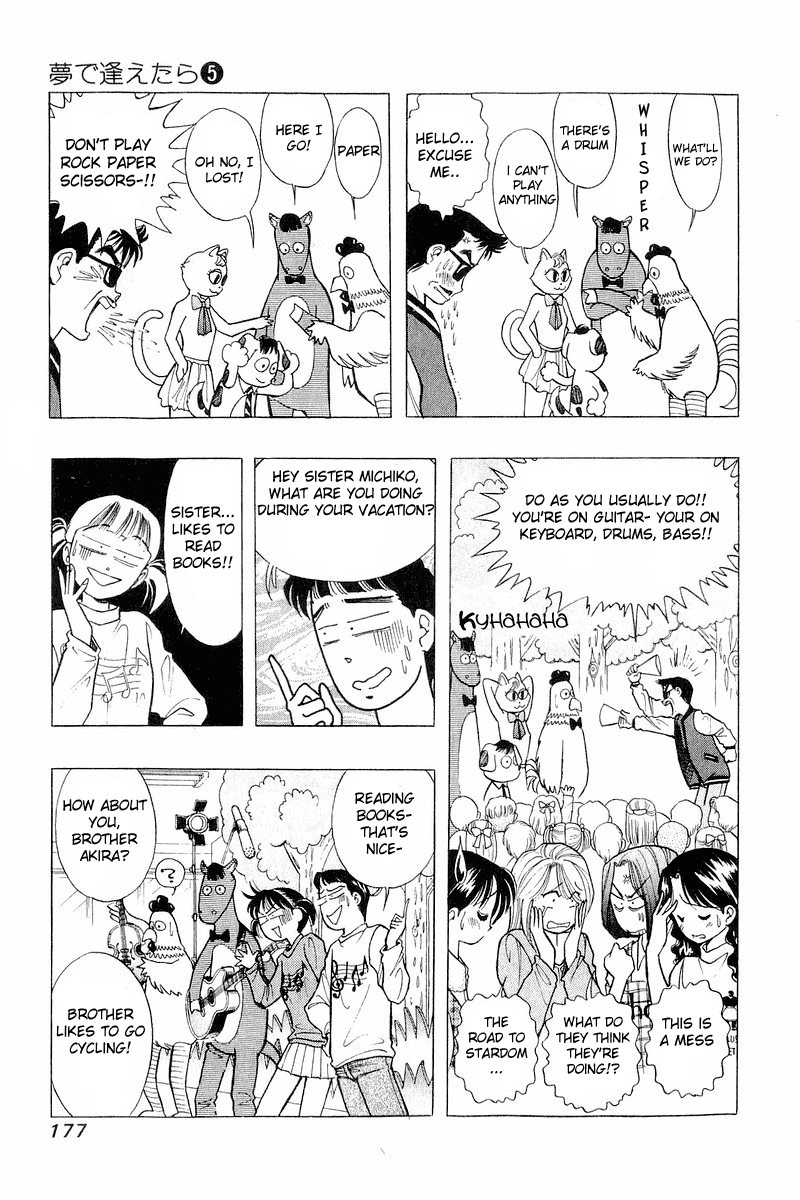 Yume de Aetara Chapter 40 page 15 - Chapter 40: Singing With Bremen