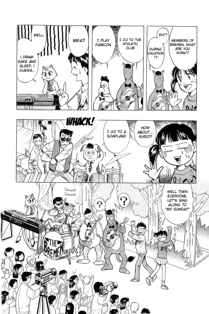 Yume de Aetara Chapter 40 page 16 - Chapter 40: Singing With Bremen