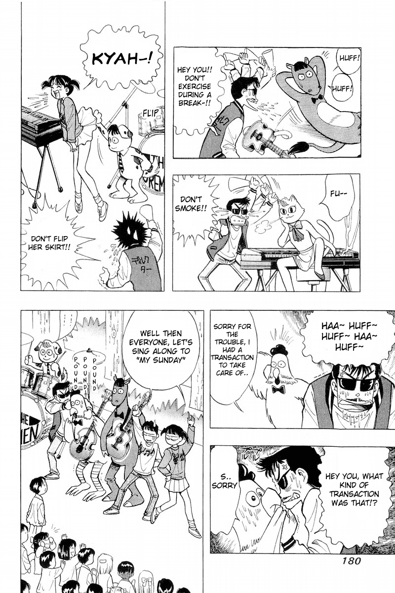 Yume de Aetara Chapter 40 page 18 - Chapter 40: Singing With Bremen