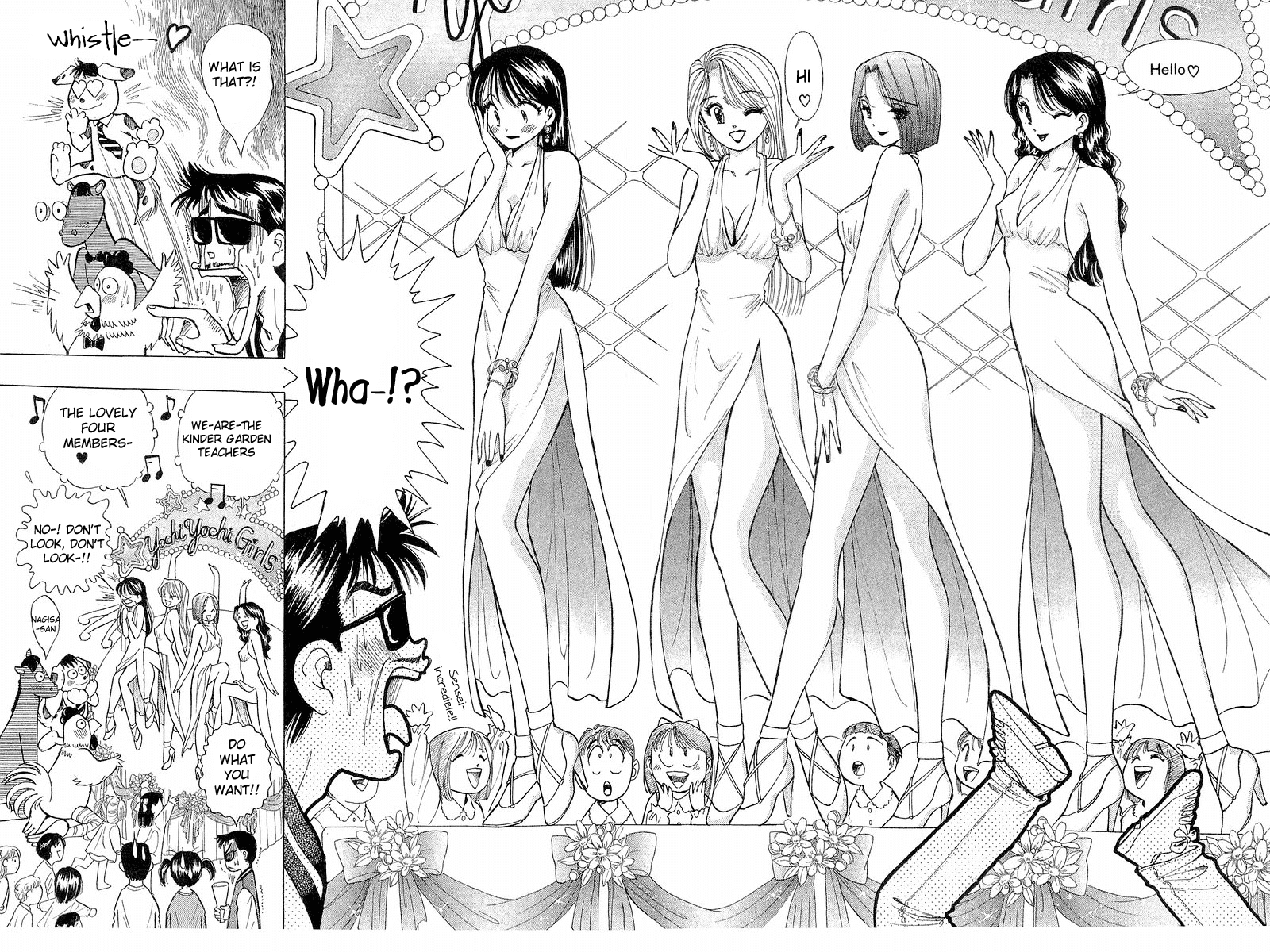 Yume de Aetara Chapter 40 page 20 - Chapter 40: Singing With Bremen