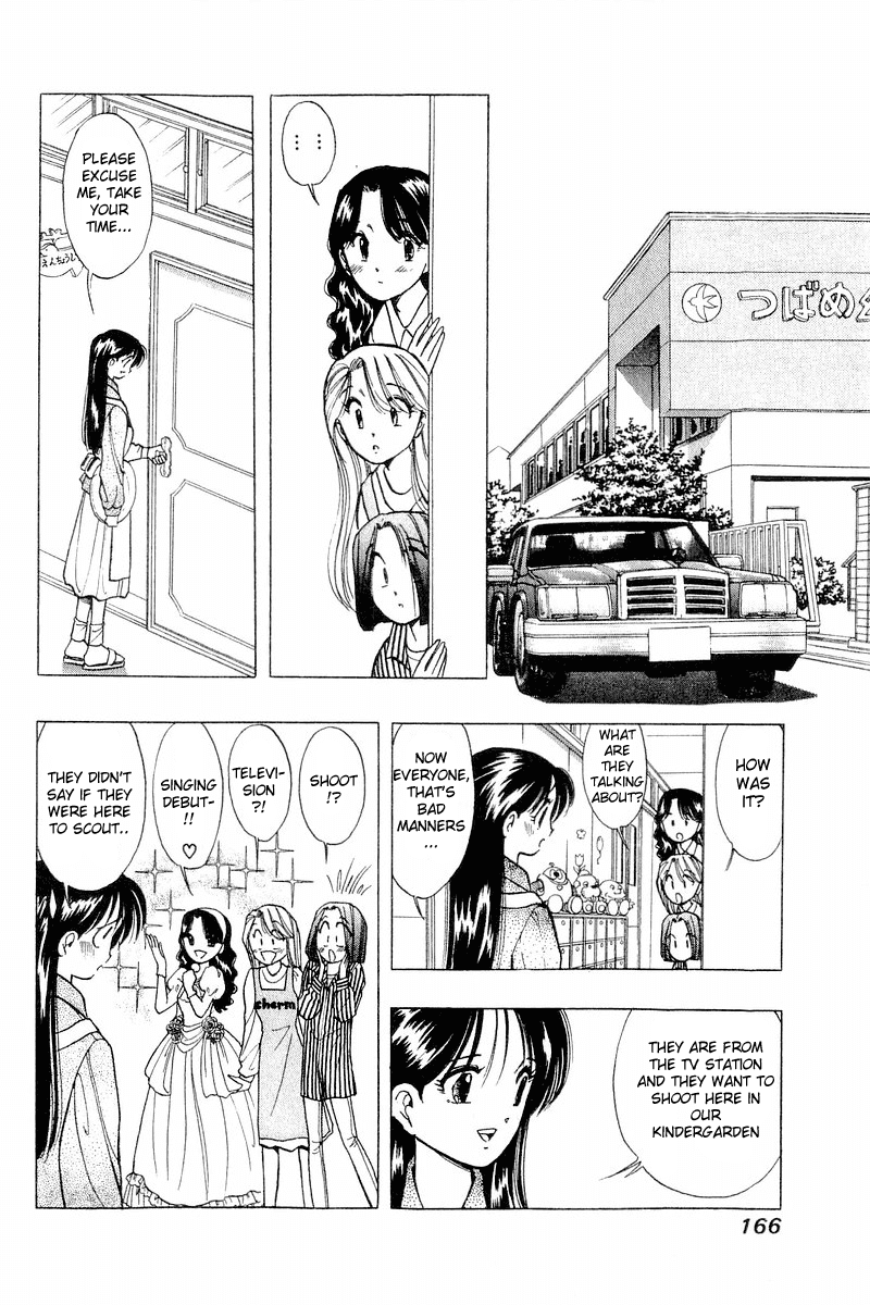 Yume de Aetara Chapter 40 page 4 - Chapter 40: Singing With Bremen