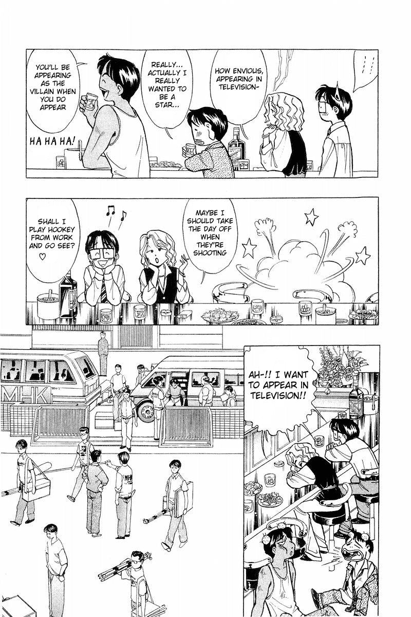 Yume de Aetara Chapter 40 page 8 - Chapter 40: Singing With Bremen