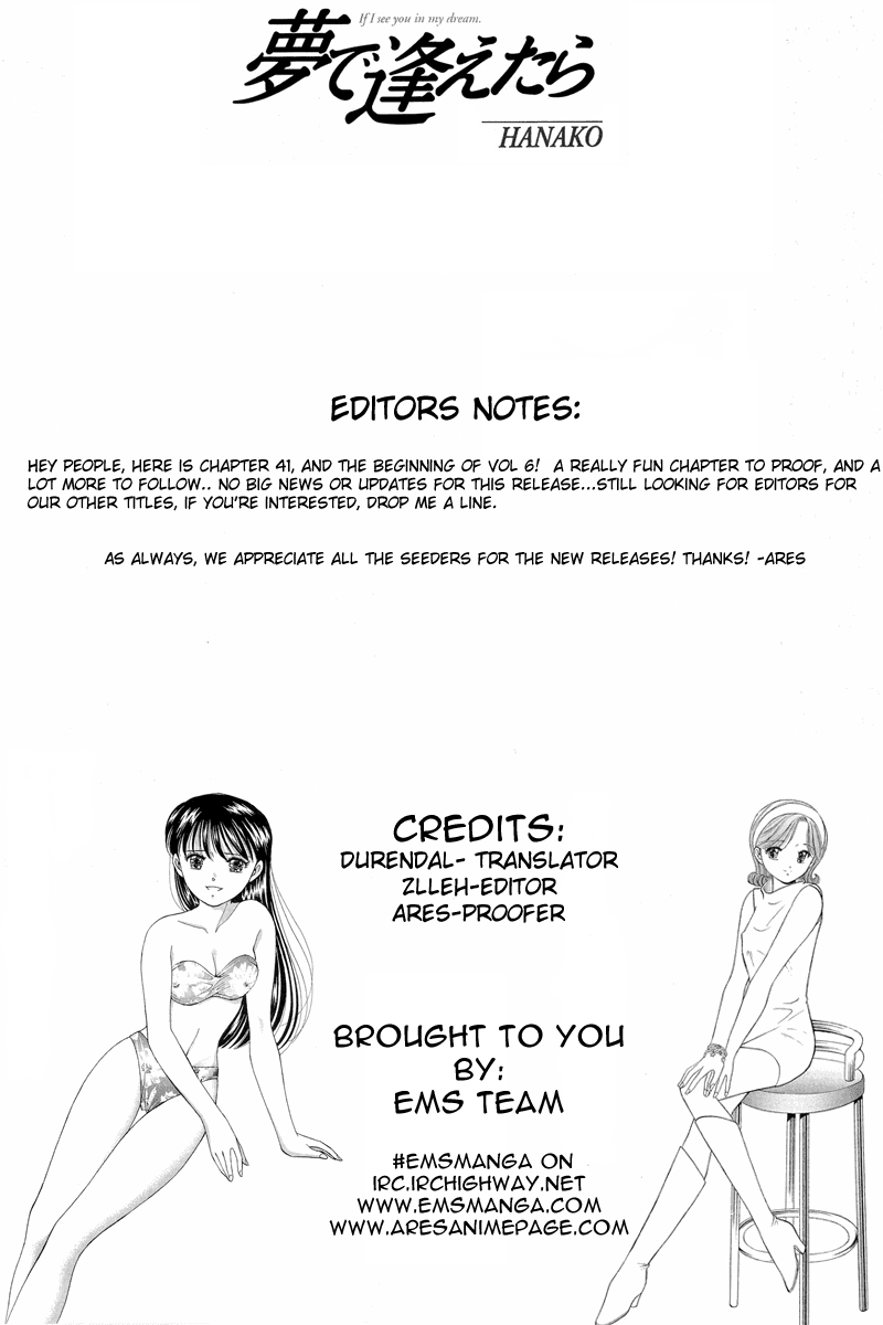Yume de Aetara Chapter 41 page 1 - Chapter 41: Magical Scanty