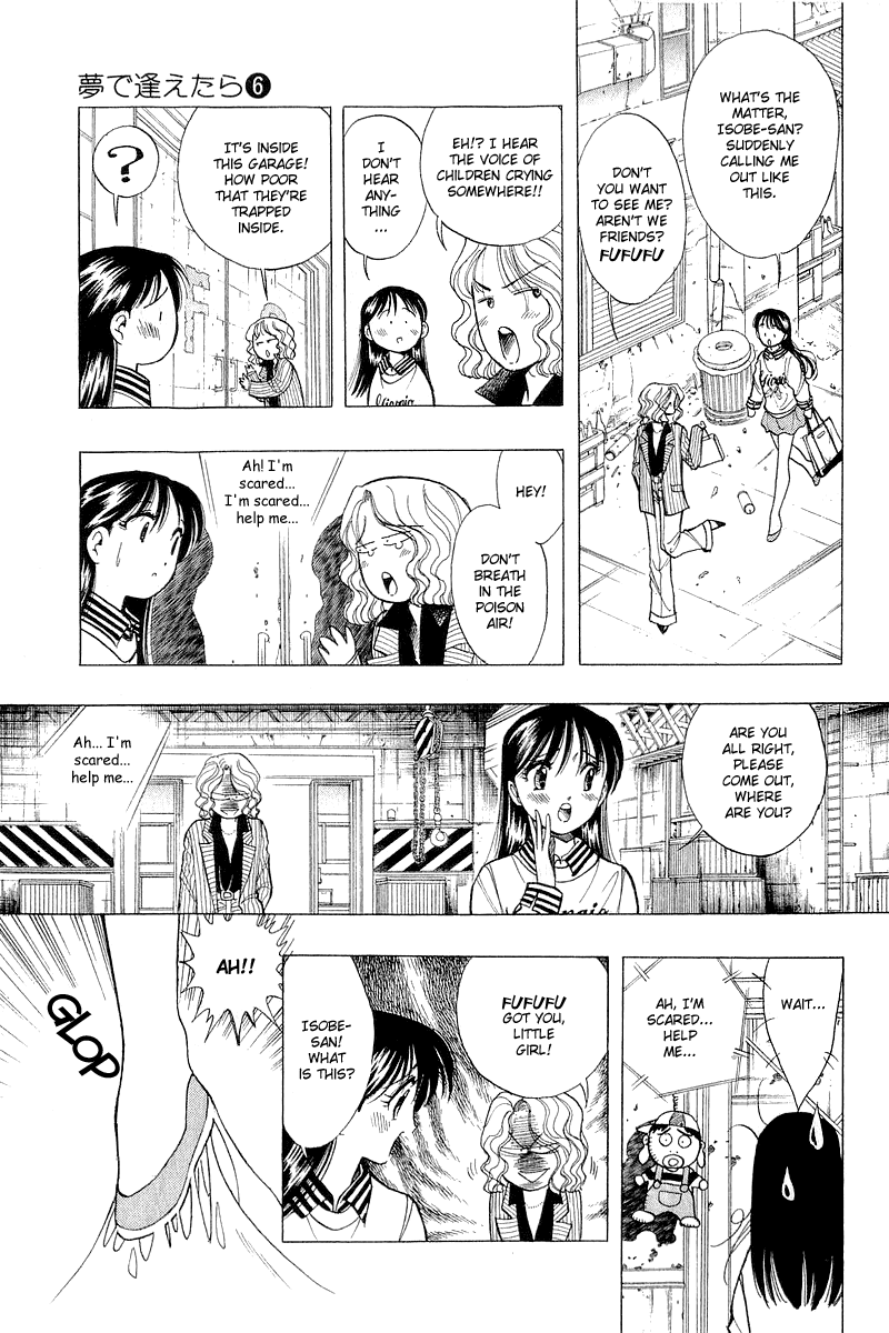 Yume de Aetara Chapter 41 page 21 - Chapter 41: Magical Scanty