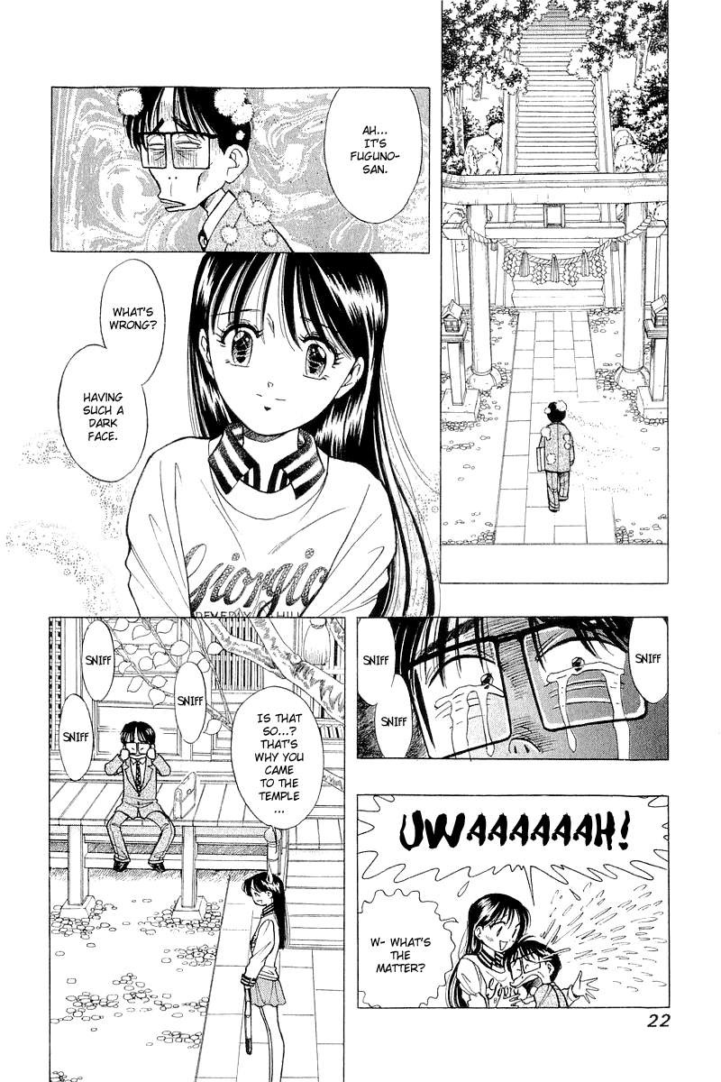 Yume de Aetara Chapter 41 page 24 - Chapter 41: Magical Scanty