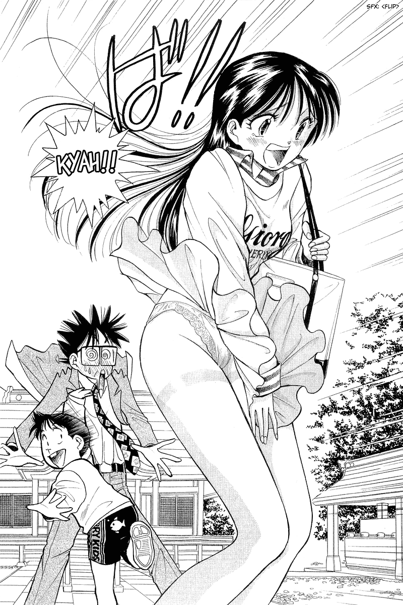 Yume de Aetara Chapter 41 page 28 - Chapter 41: Magical Scanty