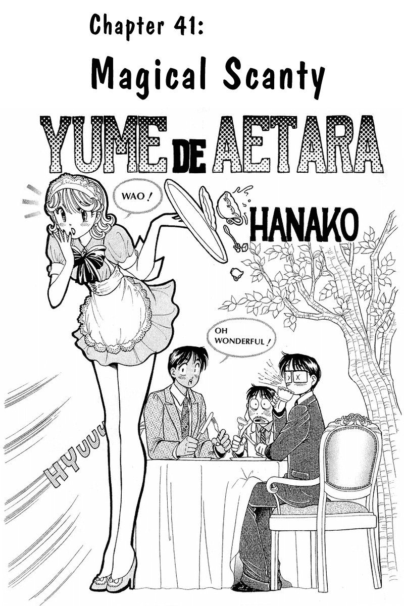 Yume de Aetara Chapter 41 page 9 - Chapter 41: Magical Scanty
