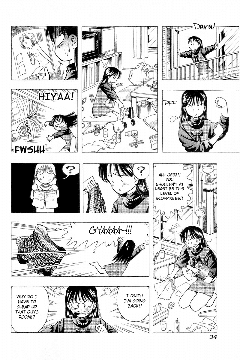 Yume de Aetara Chapter 42 page 10 - Chapter 42: Decide Tonight