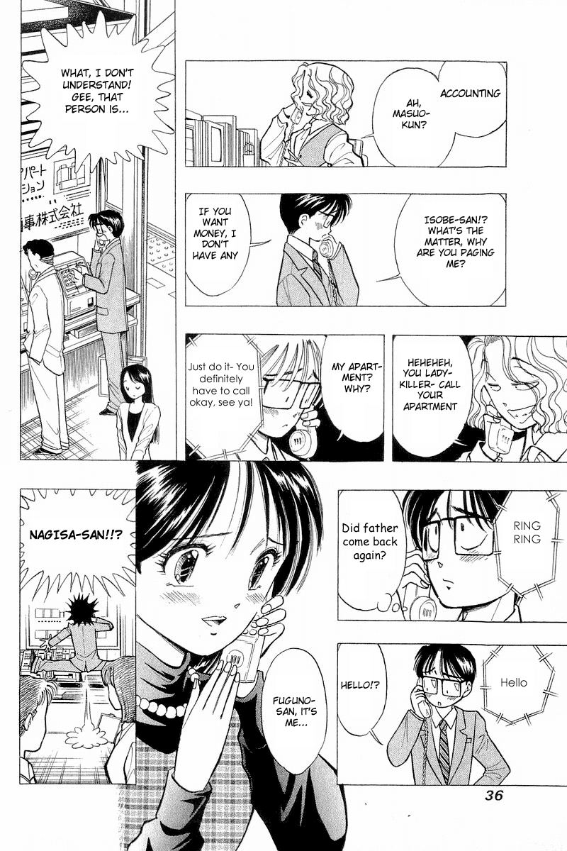 Yume de Aetara Chapter 42 page 12 - Chapter 42: Decide Tonight
