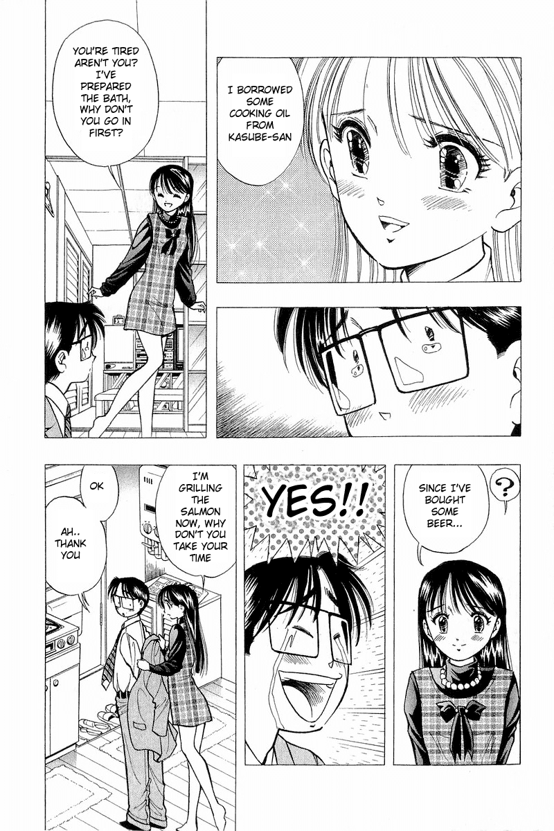 Yume de Aetara Chapter 42 page 19 - Chapter 42: Decide Tonight