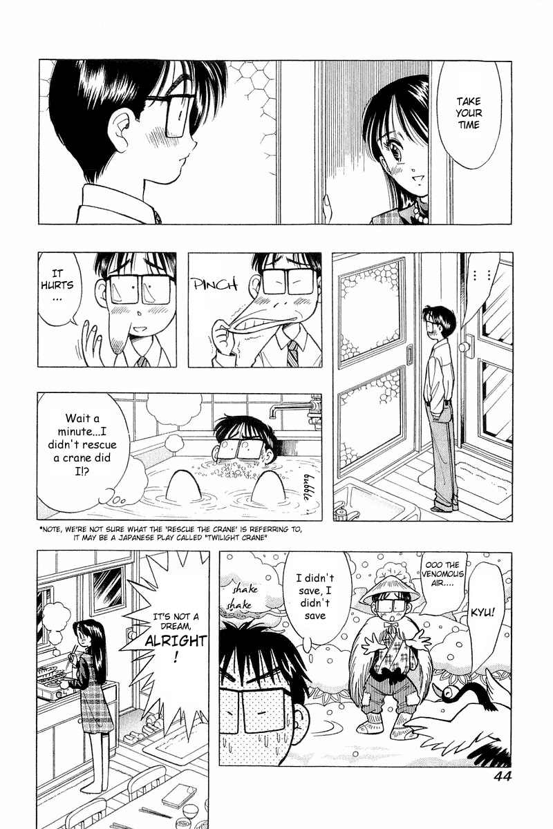 Yume de Aetara Chapter 42 page 20 - Chapter 42: Decide Tonight
