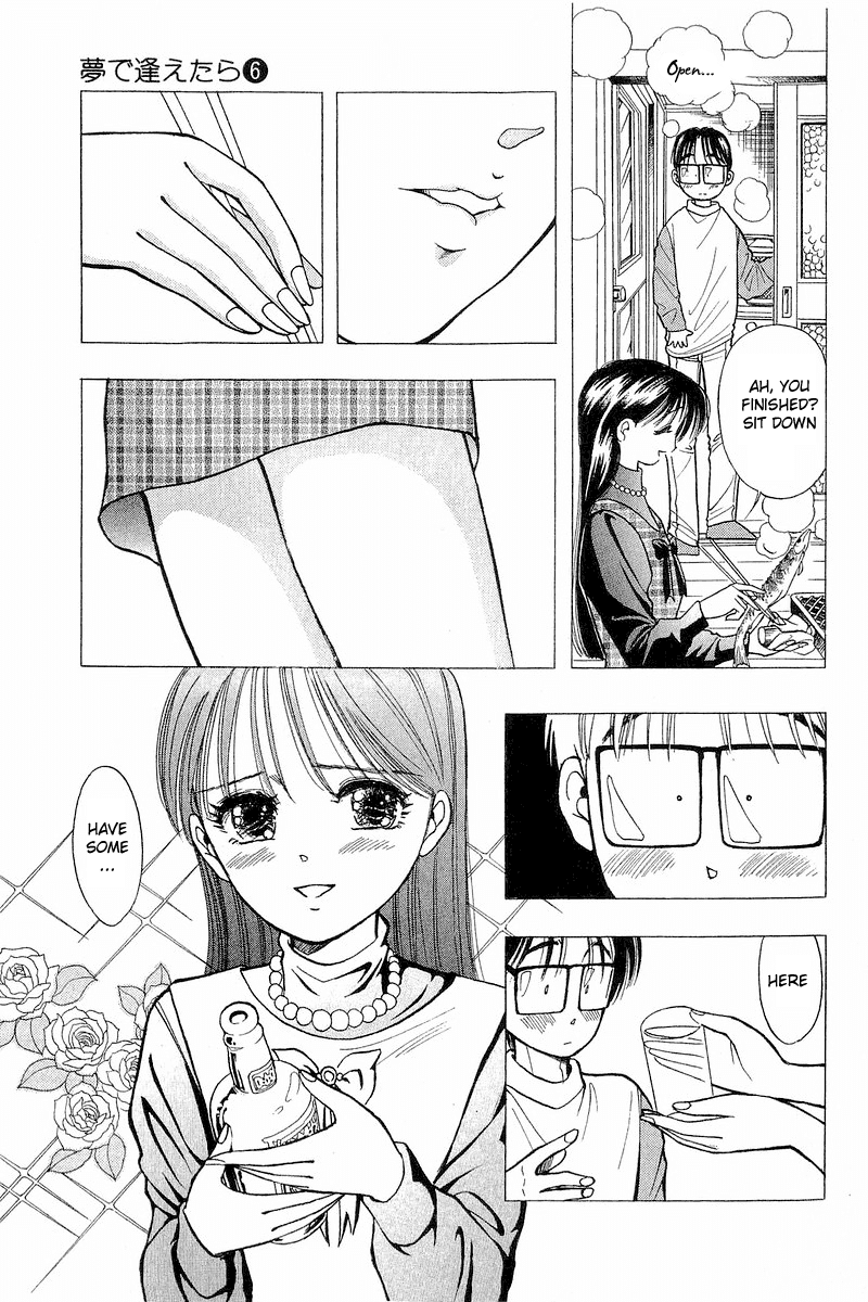 Yume de Aetara Chapter 42 page 21 - Chapter 42: Decide Tonight