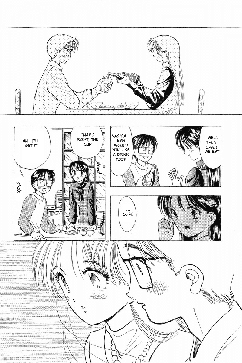 Yume de Aetara Chapter 42 page 22 - Chapter 42: Decide Tonight