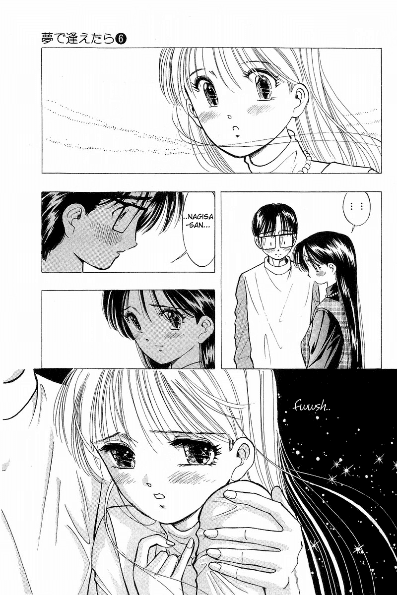 Yume de Aetara Chapter 42 page 23 - Chapter 42: Decide Tonight