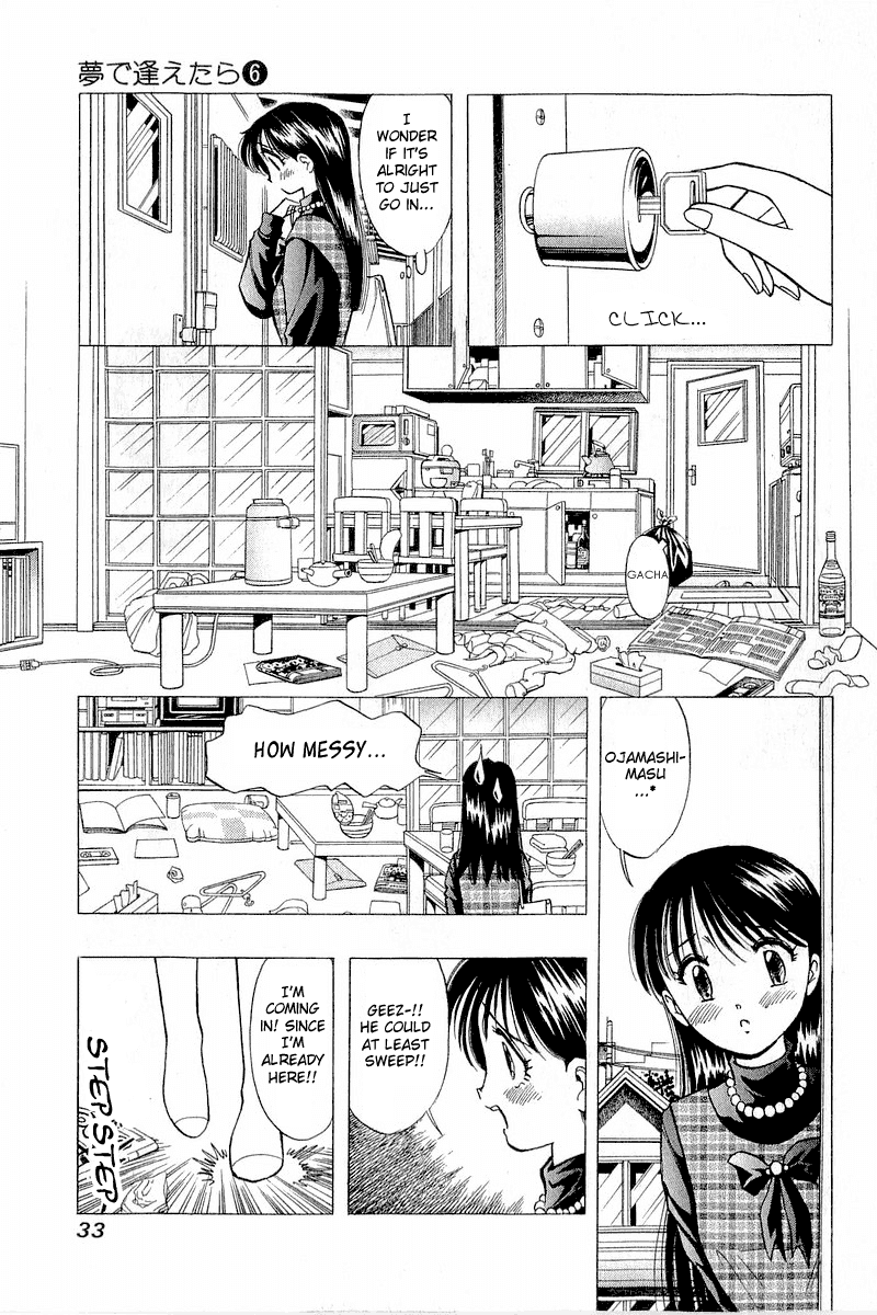 Yume de Aetara Chapter 42 page 9 - Chapter 42: Decide Tonight