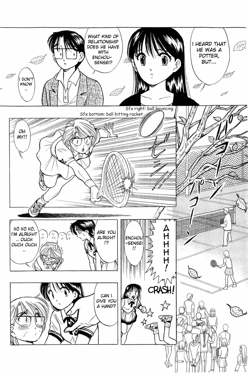 Yume de Aetara Chapter 43 page 10 - Chapter 43: Setting Sun (Part 1)