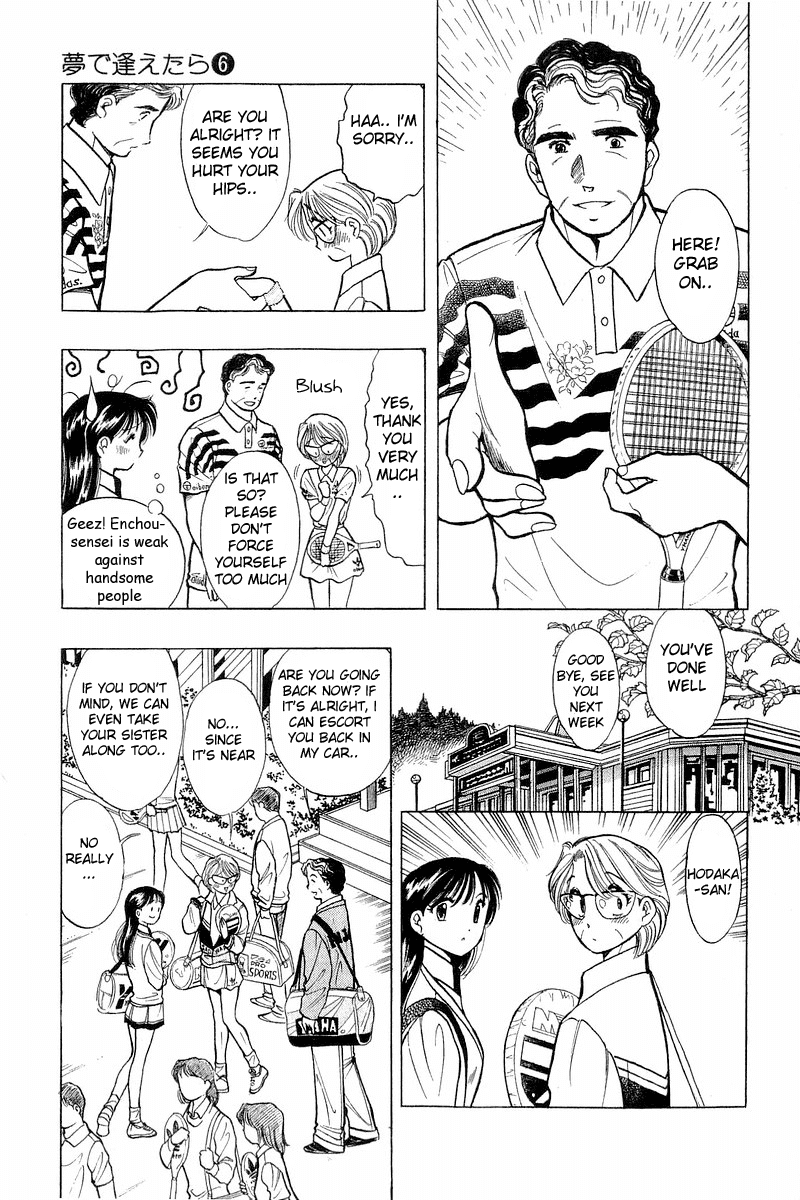 Yume de Aetara Chapter 43 page 11 - Chapter 43: Setting Sun (Part 1)