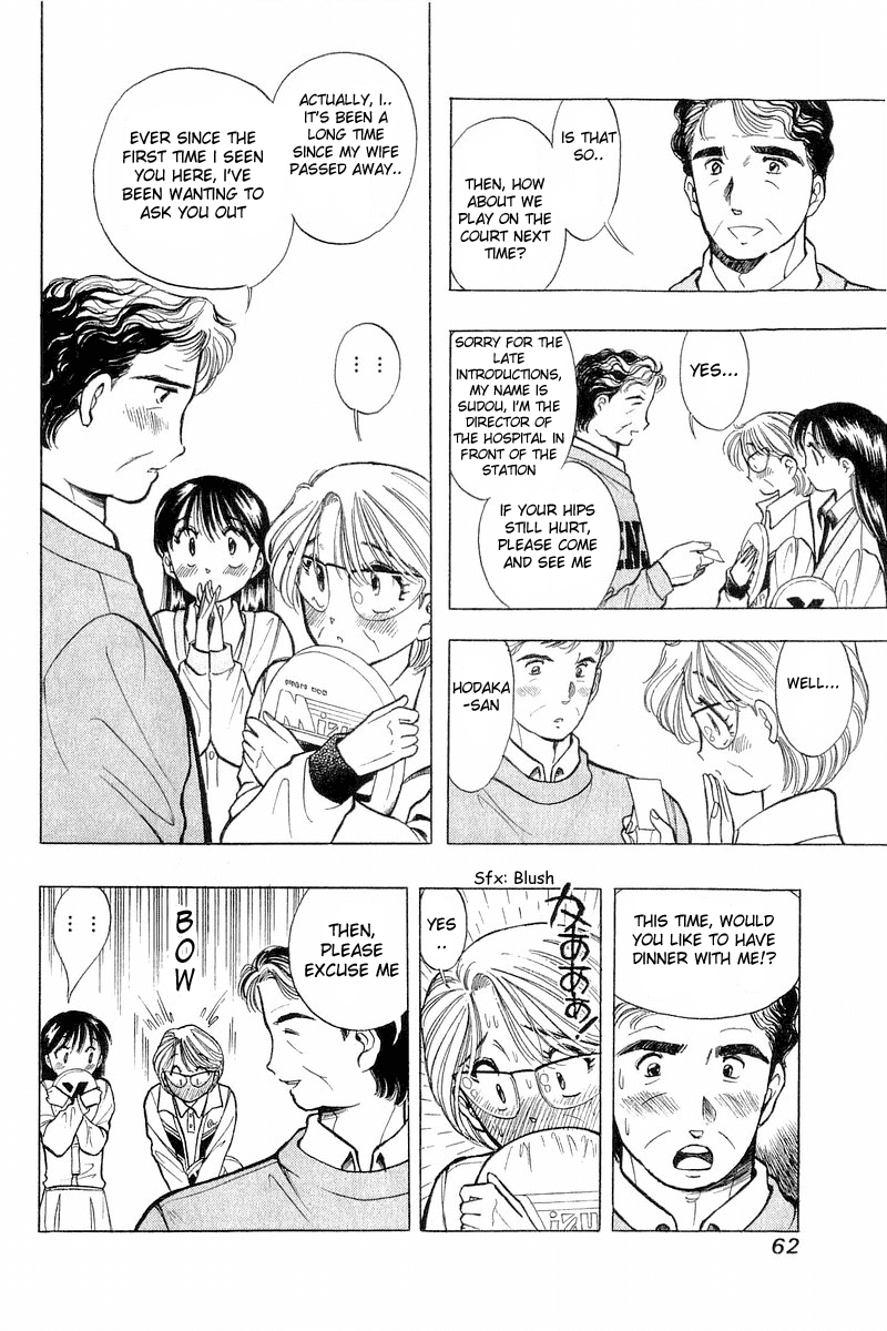Yume de Aetara Chapter 43 page 12 - Chapter 43: Setting Sun (Part 1)