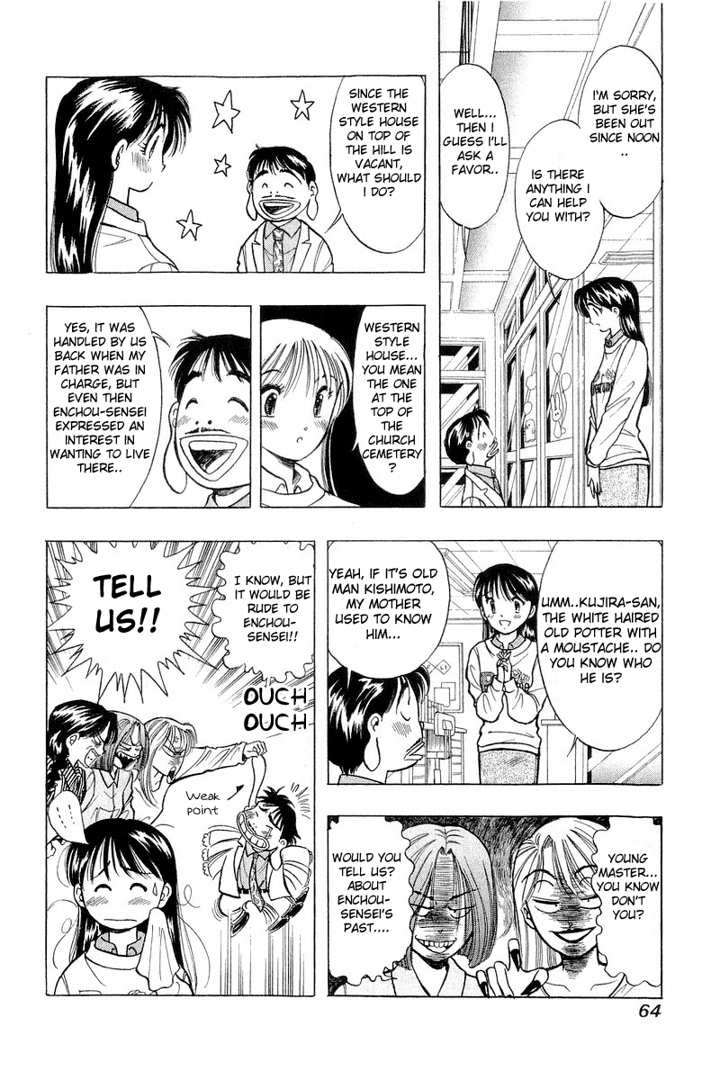 Yume de Aetara Chapter 43 page 14 - Chapter 43: Setting Sun (Part 1)