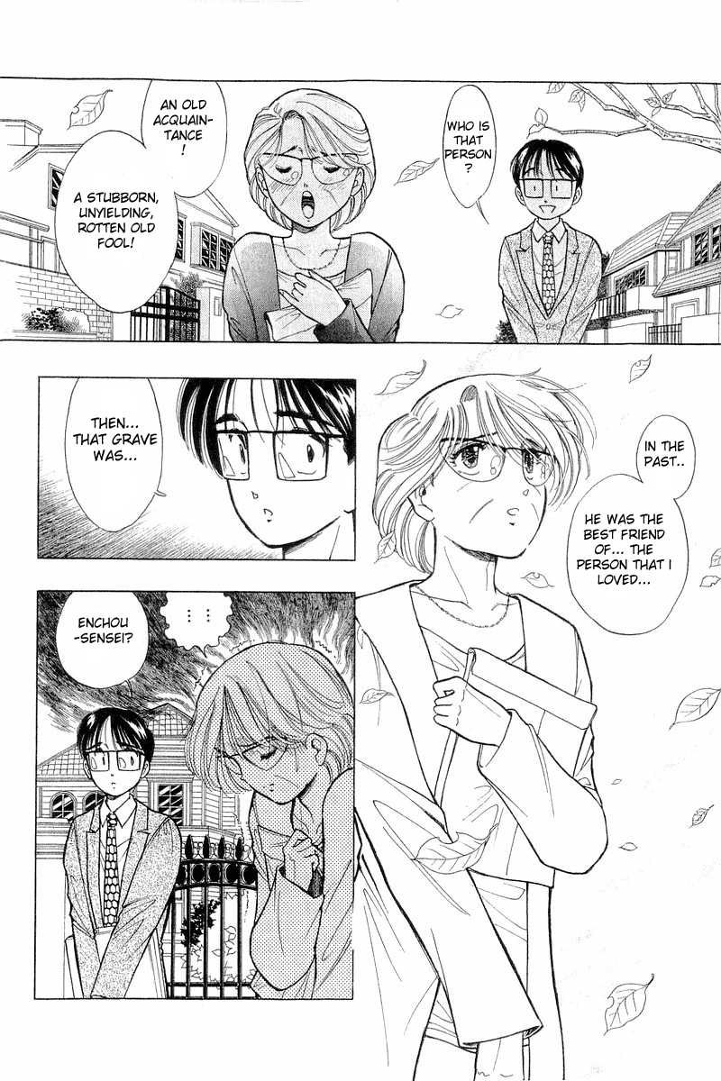 Yume de Aetara Chapter 43 page 16 - Chapter 43: Setting Sun (Part 1)