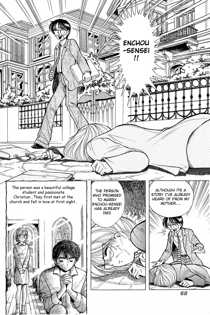 Yume de Aetara Chapter 43 page 18 - Chapter 43: Setting Sun (Part 1)