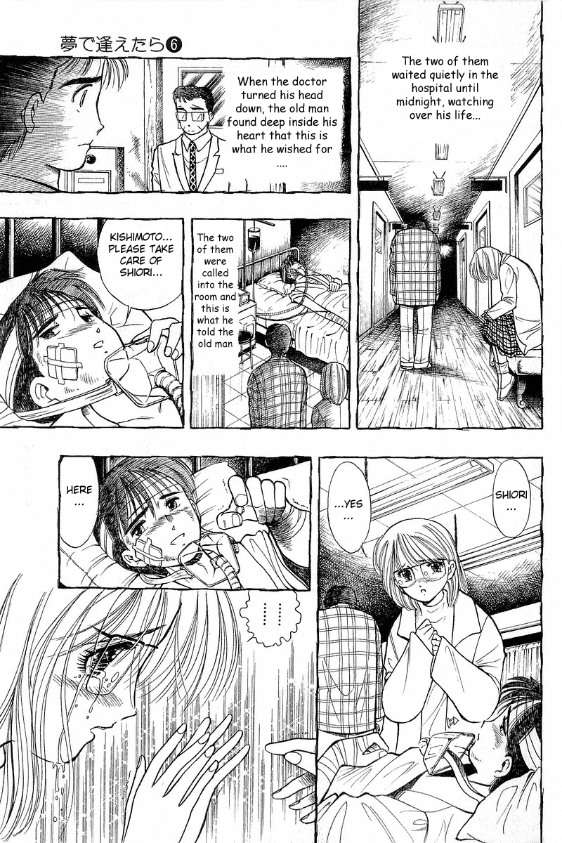 Yume de Aetara Chapter 43 page 21 - Chapter 43: Setting Sun (Part 1)