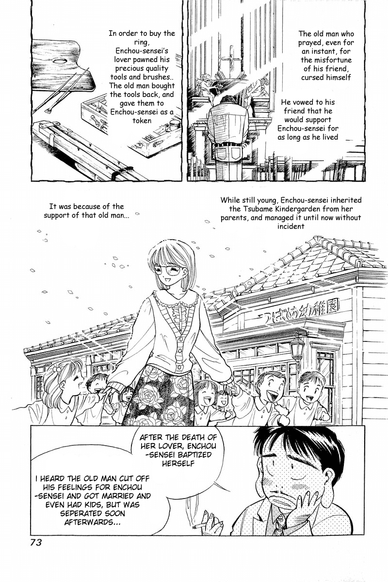 Yume de Aetara Chapter 43 page 23 - Chapter 43: Setting Sun (Part 1)