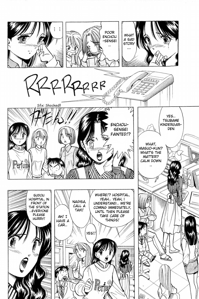 Yume de Aetara Chapter 43 page 24 - Chapter 43: Setting Sun (Part 1)