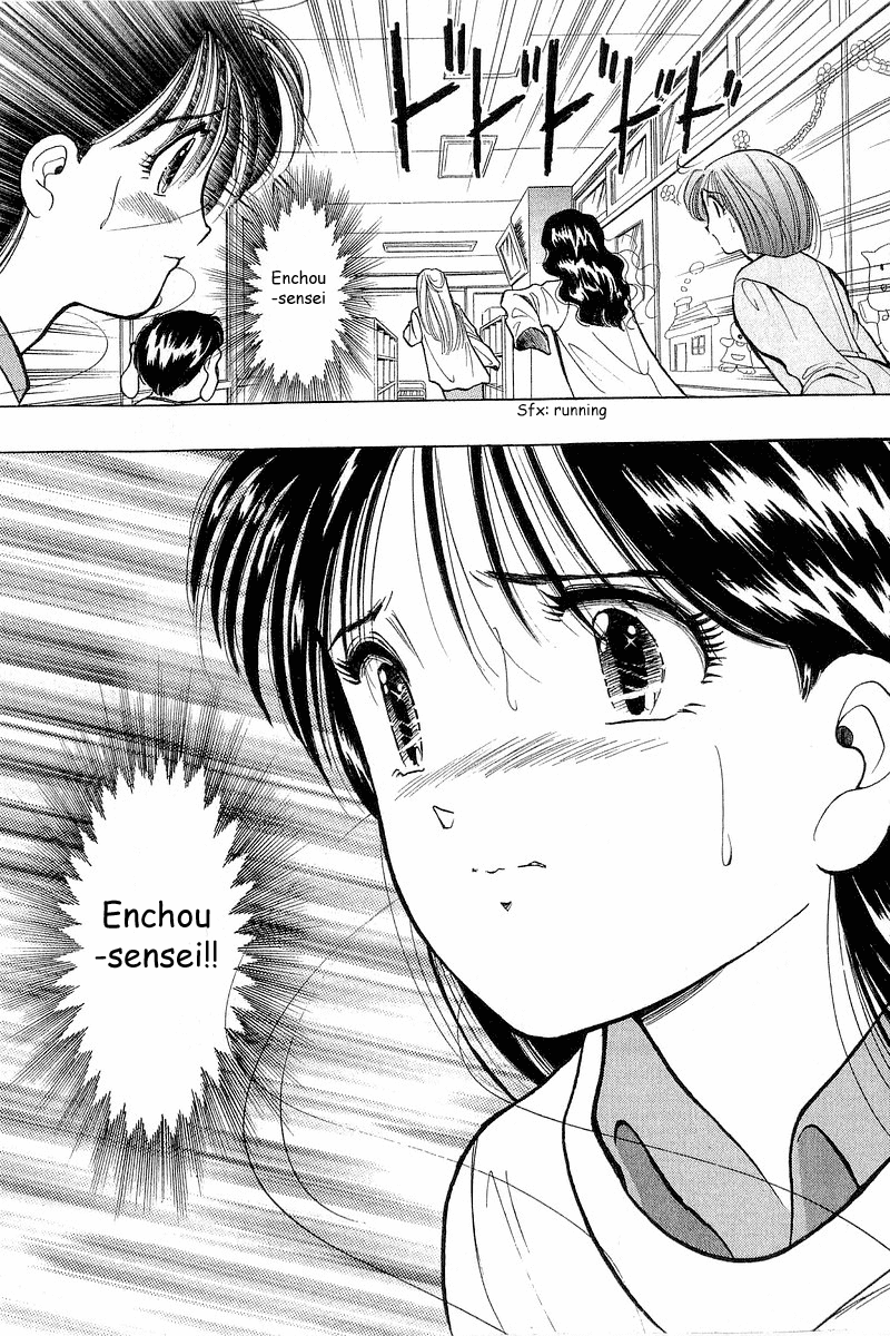 Yume de Aetara Chapter 43 page 25 - Chapter 43: Setting Sun (Part 1)