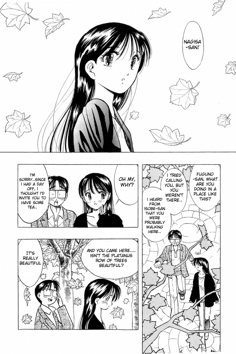 Yume de Aetara Chapter 43 page 4 - Chapter 43: Setting Sun (Part 1)